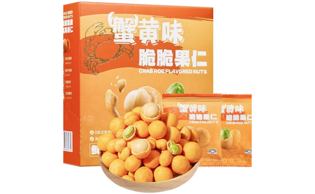 山姆 天虹牌蟹黃味脆脆果仁 500g