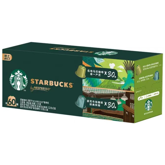 山姆 Starbucks 星巴克研磨咖啡 分享裝 315g (60顆)