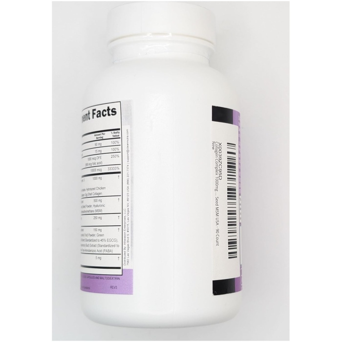 Clean Nutraceuticals 膠原蛋白膠囊 | 90 粒裝