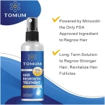 TOMUM 米諾地爾生髮噴霧（5%濃度） - 男女通用防脫髮精華液 100ml | 2個月用量